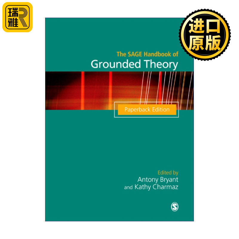 The SAGE Handbook of Grounded Theory  SAGE扎根理论手册 Antony Bryant