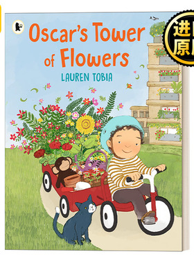 Oscar's Tower of Flowers  奥斯卡的塔楼花园  儿童绘本