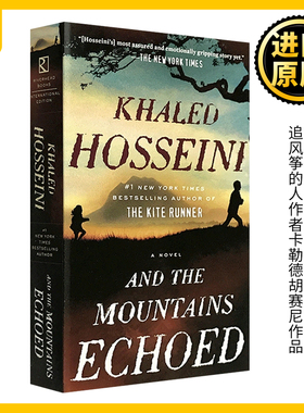 群山回唱 英文原版小说 And the Mountains Echoed追风筝的人The Kite Runner灿烂千阳 作者卡勒德胡赛尼 进口英语书籍 搭怦然心动
