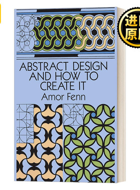 Abstract Design and How to Create It  抽象设计以及如何创建它