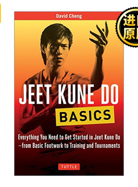 Jeet Kune Do Basics (Tuttle Martial Arts Basics) 截拳道基本功训练