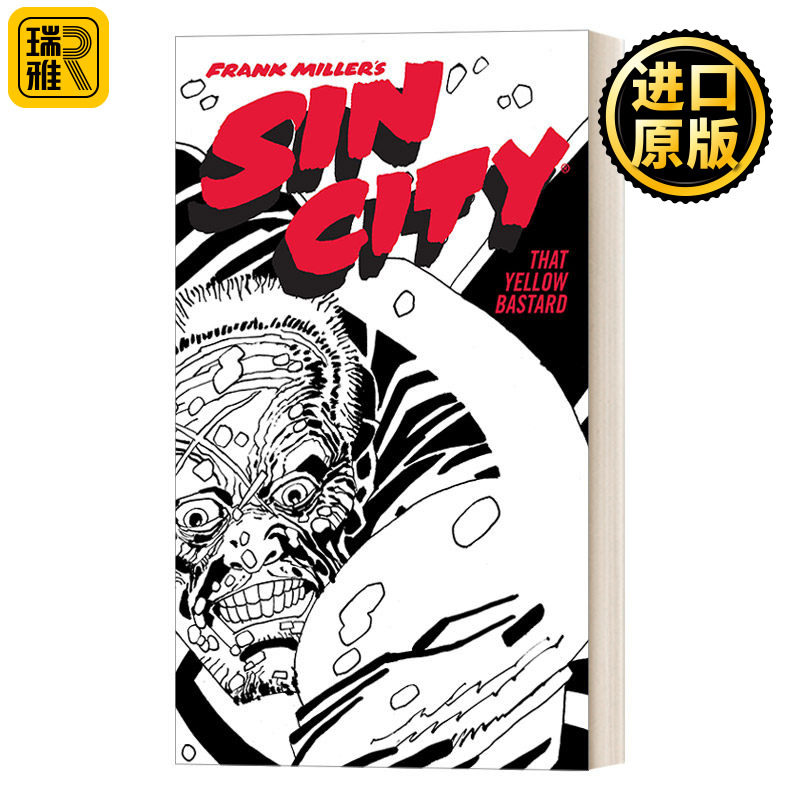 Frank Miller's Sin City Volume 4: That Yellow Bastard (Fourth Edition) 米勒经典漫画 罪恶之城4 第四版图片