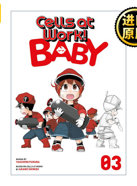 Cells at Work! Baby 3 工作细胞 婴儿篇3 漫画