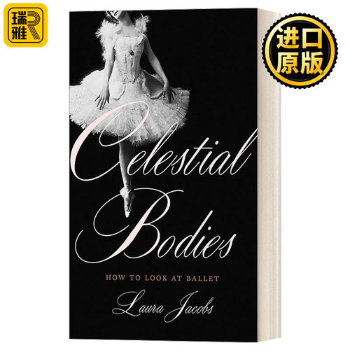 Celestial Bodies 曼妙舞姿 如何观赏芭蕾