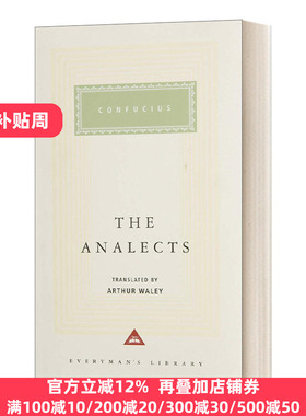 Analects Everyman