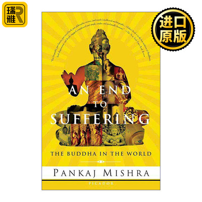 An End to Suffering 苦厄的终结 全球百大思想家Pankaj Mishra