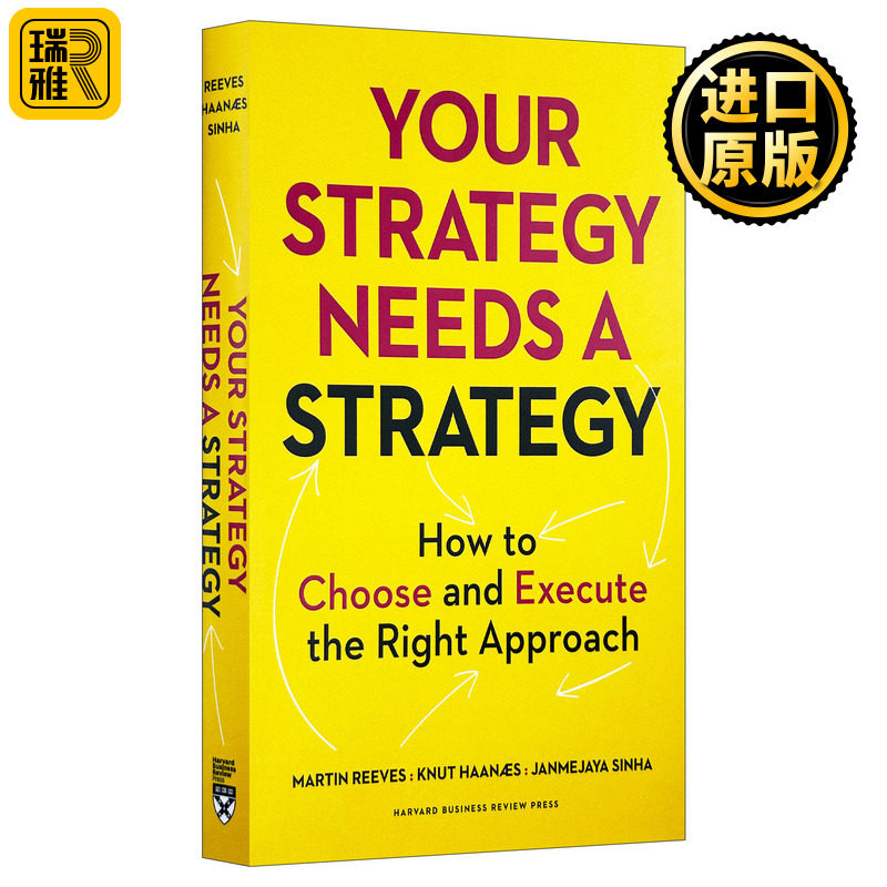 您的战略需要战略 如何选择和执行正确的方法 英文原版 Your Strategy Needs a Strategy 精装 英文版 进口英语原版书籍