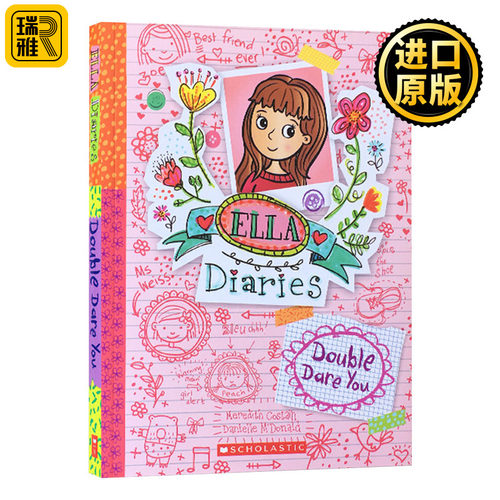 艾拉日记4 我赌你不敢 英文原版 Ella Diaries Double Dare You 儿童漫画小说卡通图画书 课外阅读章节桥梁书 进口英语书籍