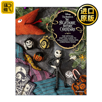 Disney Tim Burton's Nightmare Before Christmas 圣诞夜惊魂 官方万圣节圣诞节编织指南