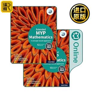 Book Extended Mathematics Pack Course Print 牛津IB国际文凭中学教材 Enhanced Online MYP 英文原版 数学4&5 And