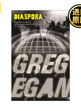 Diaspora 海外侨民 科幻小说 格雷格·伊根 Greg Egan