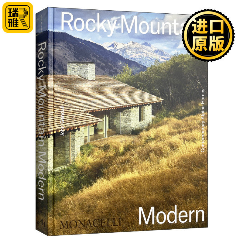 Rocky Mountain Modern 洛基山现代建筑 精装画册图片