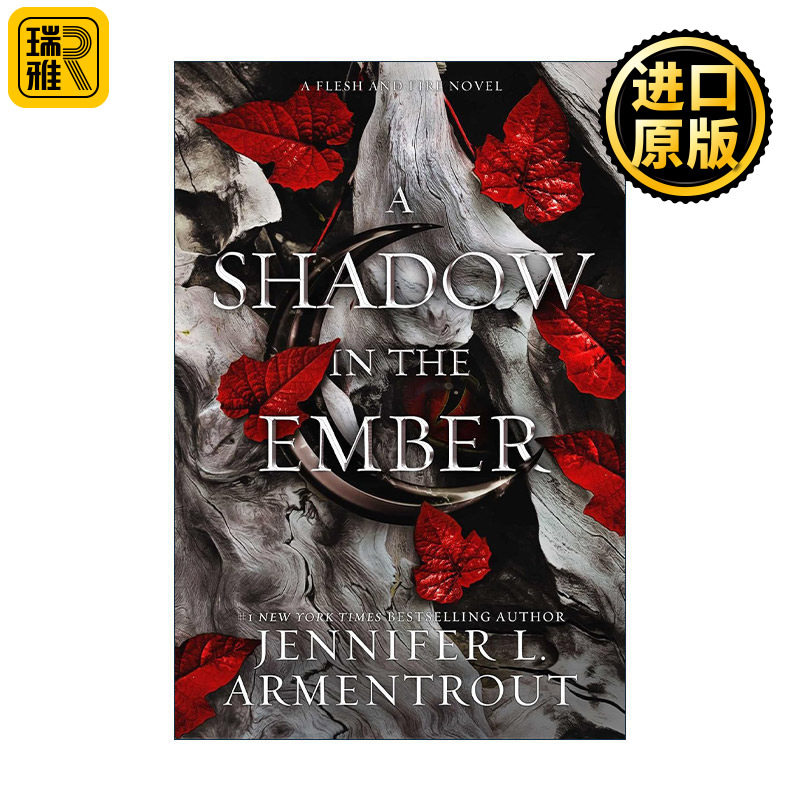 英文原版 A Shadow in the Ember 余烬中的阴影 肉与火系列 精装 奇幻小说 英文版 进口英语原版书籍