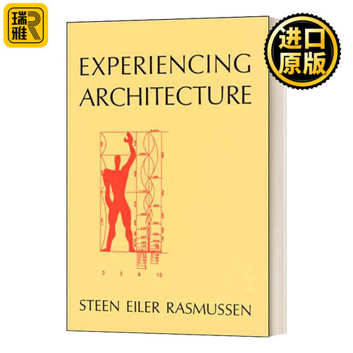 建筑体验 Experiencing Architecture 拉斯姆森 Steen Eiler Rasmuss