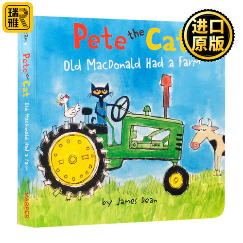 皮特猫童谣 撕不烂纸板书 全彩插图