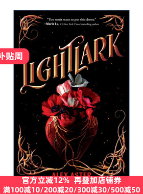 Lightlark (The Lightlark Saga 01) 英文原版
