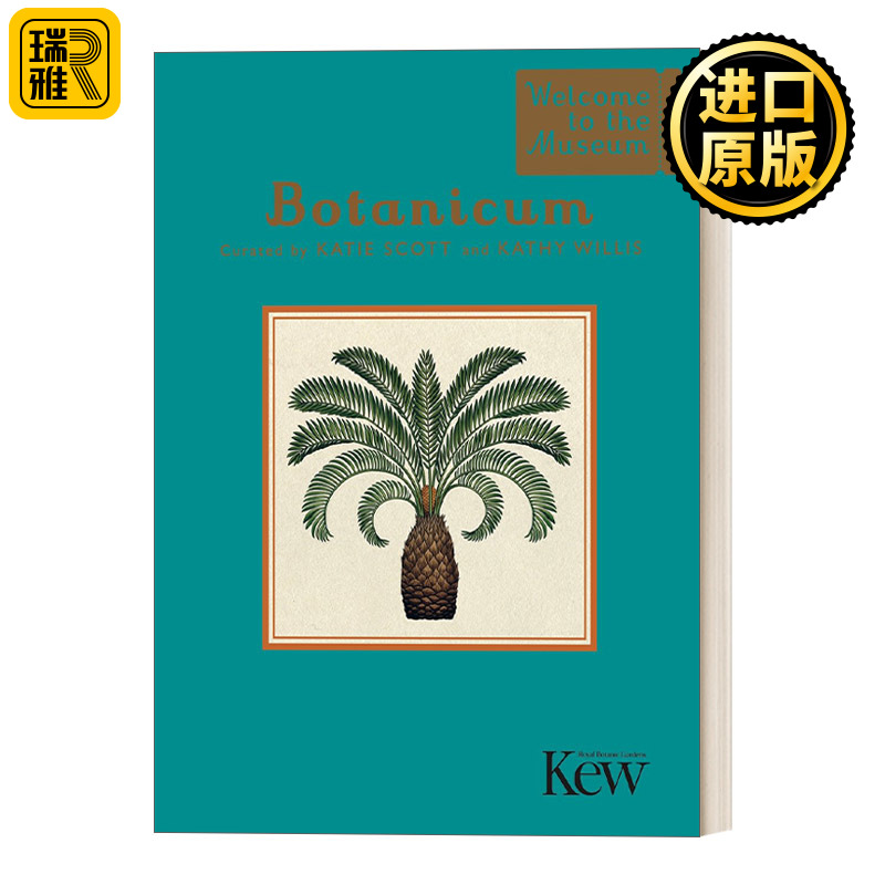 Botanicum (Mini Gift Edition) 欢迎来到博物馆系列 植物 迷你版 精装