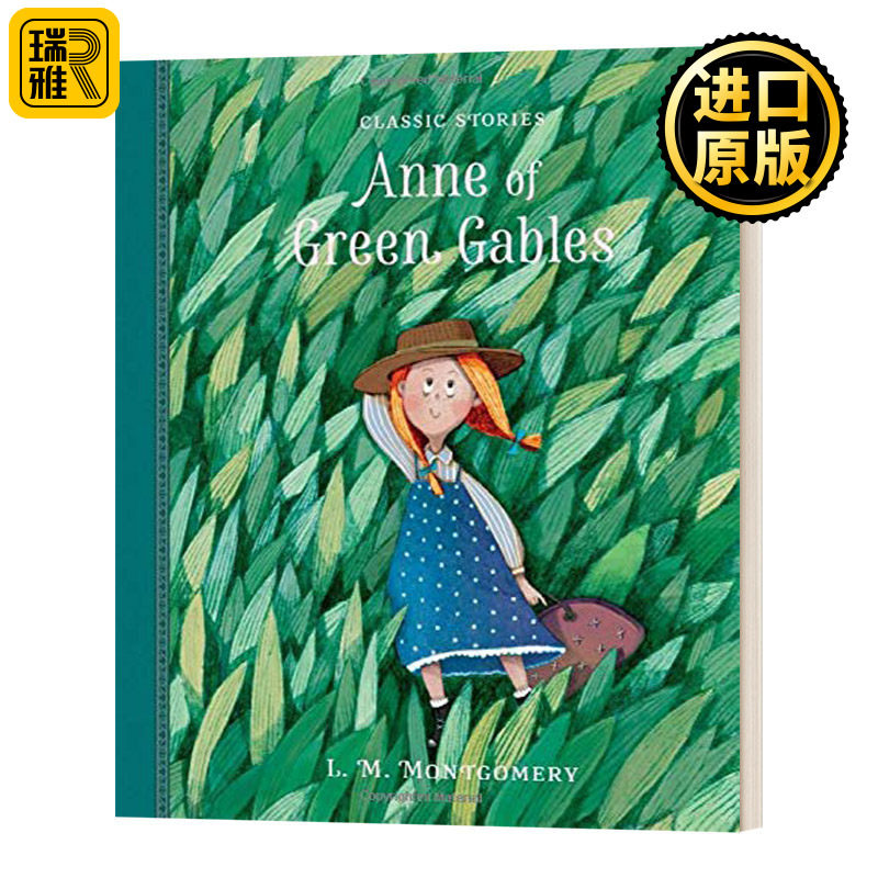 绿山墙的安妮英文原版