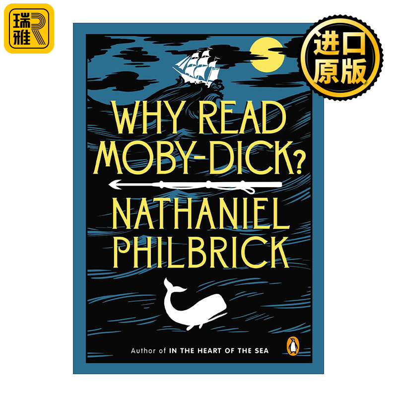 Why Read Moby-Dick? 为什么该读白鲸 文学评价 Nathaniel Philbrick 英文原版 书籍/杂志/报纸 文学小说类原版书 原图主图