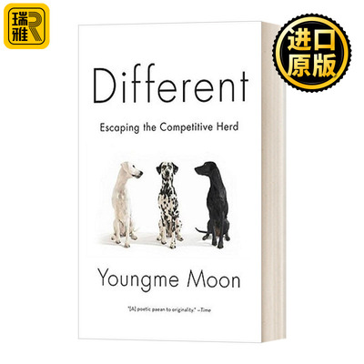 Different Escaping the Competitive Herd Different