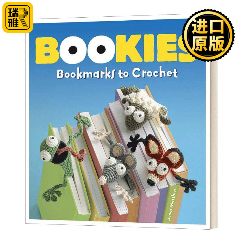 Bookies: Bookmarks to Crochet 手工钩织书签 英文原版