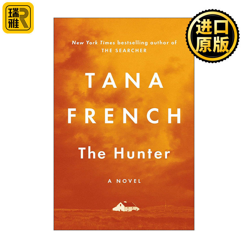 The Hunter (Exp) 猎人 带我回去作者Tana French塔娜·法兰奇新作