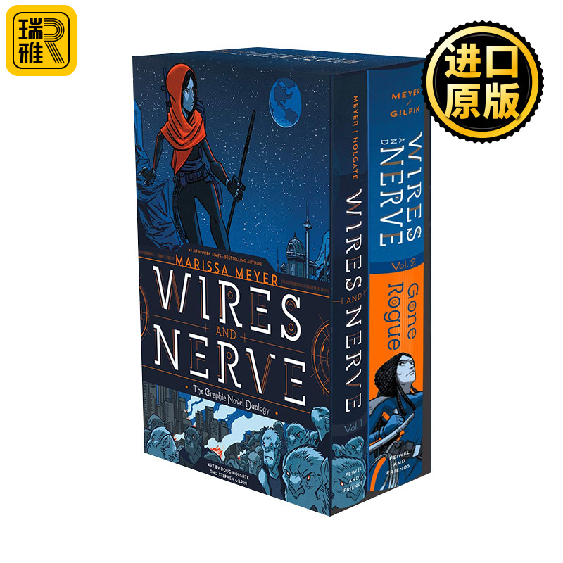 Wires and Nerve青少年科幻漫画2册盒装月族作者玛丽莎梅尔