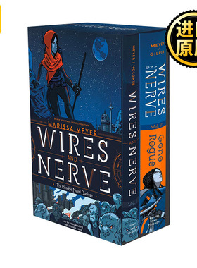 Wires and Nerve  青少年科幻漫画2册盒装  月族作者 玛丽莎梅尔