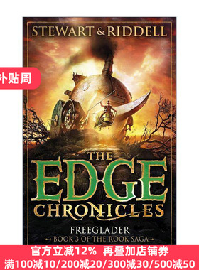 英文原版 The Edge Chronicles 9 Freeglader 昆特边境大冒险9 儿童冒险小说 英文版 进口英语原版书籍