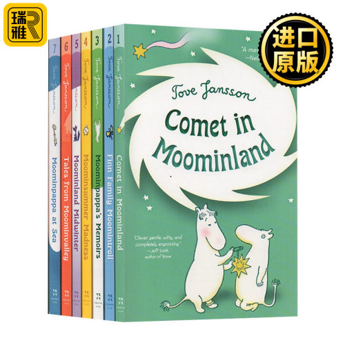 姆明谷系列7册英文原版