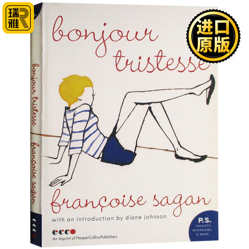 你好忧愁英文原版萨冈