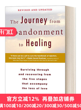 The Journey from Abandonment to Healing Susan Anderson