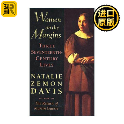 英文原版 Women on the Margins 边缘女人 十七世纪的三则人生故事 娜塔莉·泽蒙·戴维斯 英文版 进口英语原版书籍