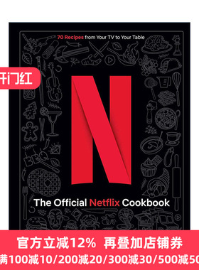 The Official Netflix Cookbook 网飞官方食谱 精装