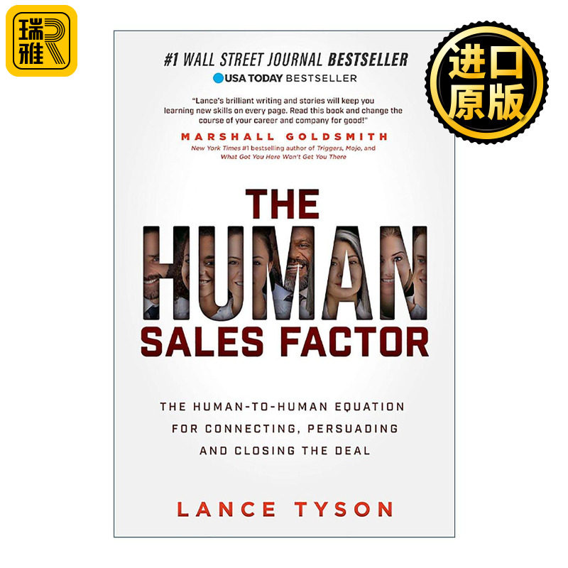 英文原版 The Human Sales Factor 人际销售因素 人与人之间的联系 说服和完成交易的方程式 Lance Tyson 英文版 进口英语原版书籍