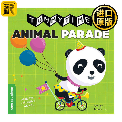 英文原版 TummyTime(R) Animal Parade 俯卧时间 动物游行 彩色与黑白对比折叠书 儿童启蒙认知绘本 纸板书 duopress labs 英文版