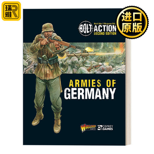 Bolt Action: Armies of Germany 桌面战争兵棋 德国军队