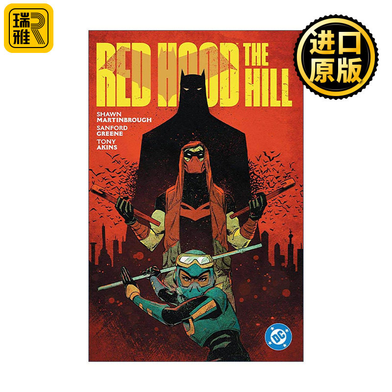 英文原版 Red Hood The Hill 红头罩 后山 DC漫画 Shawn Martinbrough 英文版 进口英语原版书籍