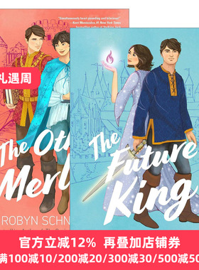 英文原版 Emry Merlin 2册 未来之王+另一个梅林 青少年奇幻小说 中世纪历史 Robyn Schneider 英文版 进口英语原版书籍