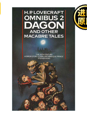 Dagon And Other Macabre Tales H.P.洛夫克拉特作品全集2 克苏鲁恐怖故事