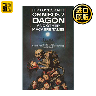 Dagon And Other Macabre Tales H.P.洛夫克拉特作品全集2 克苏鲁恐怖故事