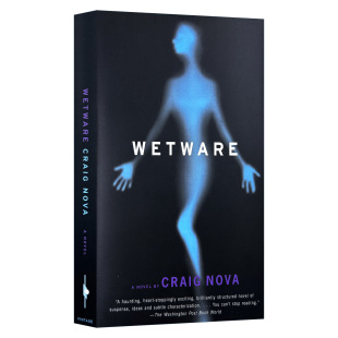 Craig Contemporaries Nova Vintage Wetware