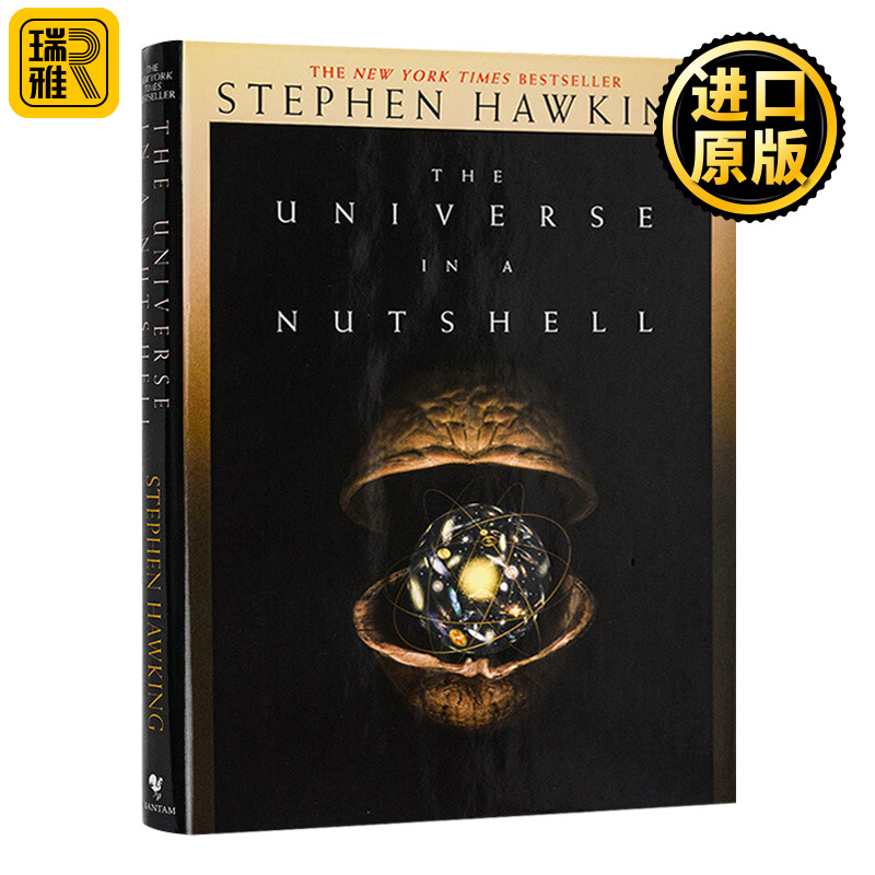 正版 The Universe in a Nutshell 果壳中的宇宙