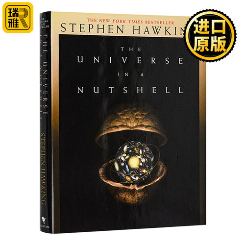 正版 The Universe in a Nutshell 果壳中的宇宙