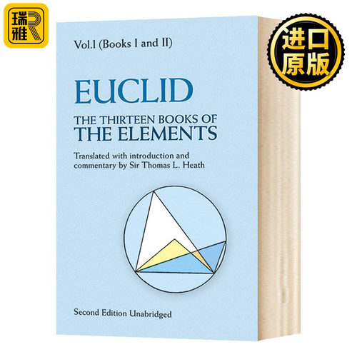 欧几里得 几何原本1 英文原版 The Thirteen Books of The Elements Volume 1 英文版 Euclid 进口原版英语书籍