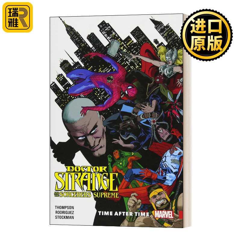Doctor Strange and the Sorcerers Supreme Vol. 2  漫威漫画 奇异博士与至尊法师2