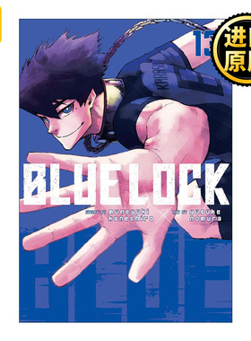 英文原版 Blue Lock 13 蓝色监狱系列13 同名日本动漫 足球体育漫画 Muneyuki Kaneshiro野村优介 英文版 进口英语原版书籍