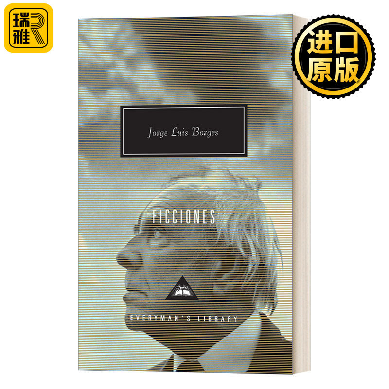 Ficciones 虚构集 博尔赫斯小说集 Everyman精装版 英文原版