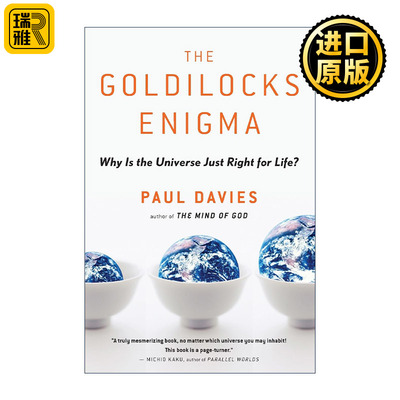 英文原版 The Goldilocks Enigma 金发姑娘谜 宇宙为什么适合生命存在 保罗·戴维斯 英文版 进口英语原版书籍