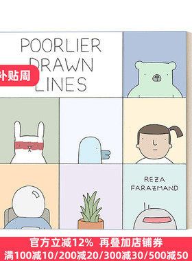 Poorlier Drawn Lines Poorly Drawn Lines Reza Farazmand